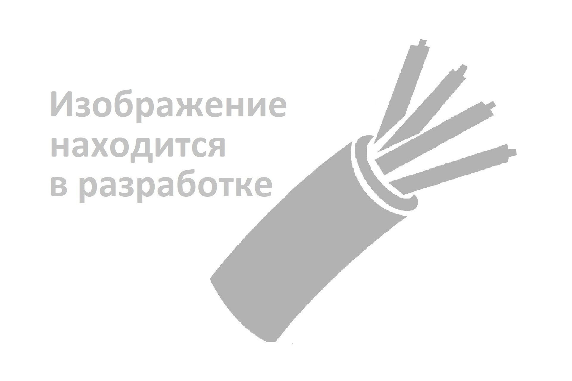 Угол вертикальный внешний с разворотом 90' левый SYVNR200*100*1,0 L INOX